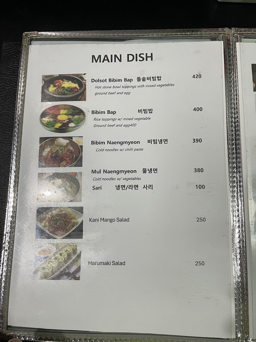 Menu Greenwell Korean Restaurant-3