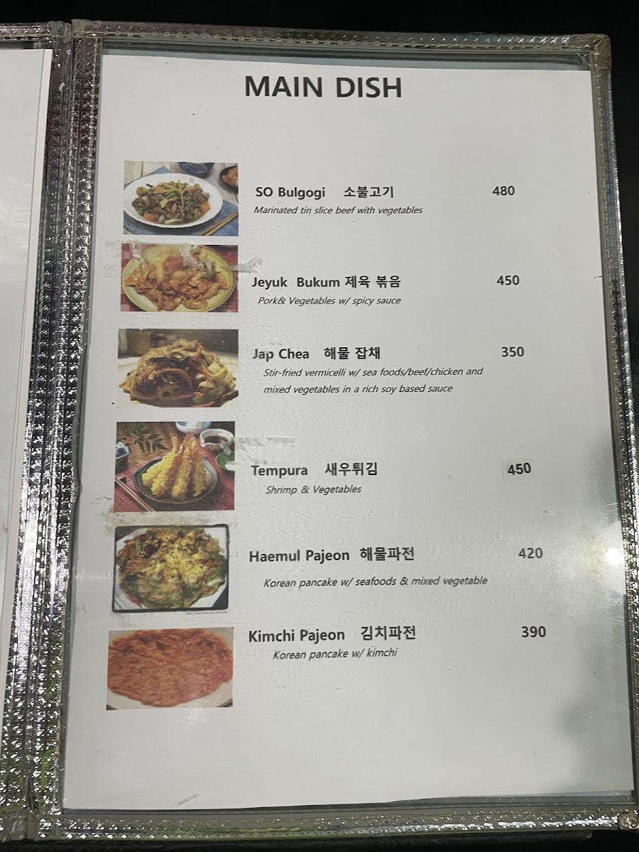 Menu Greenwell Korean Restaurant-4