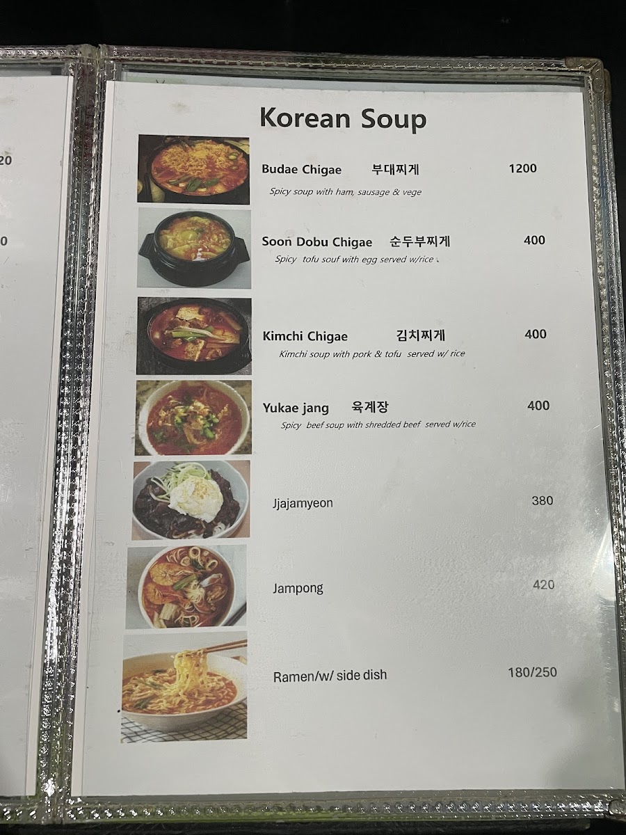Menu Greenwell Korean Restaurant-5